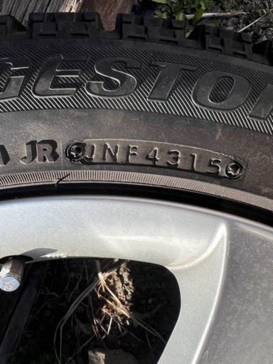 BRIDGESTONE BLIZZAK VRX 225/50/R17 ブリヂストン　ブリザック　スタットレスタイヤ　BMWホイール付き