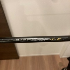 【中古】短尺ドライバー　ワークスゴルフ　の画像