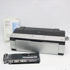 279)EPSON インクジェットプリンター PX-5600 エプソン 2009年製