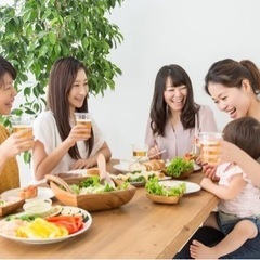 美容・健康サポーター