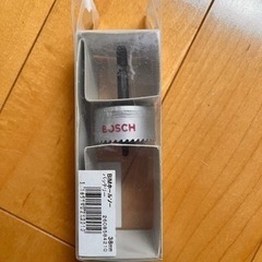 BOSCH ホルソーの画像