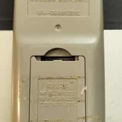 28型フラット ブラウン管テレビ（シャープ）動作品の画像