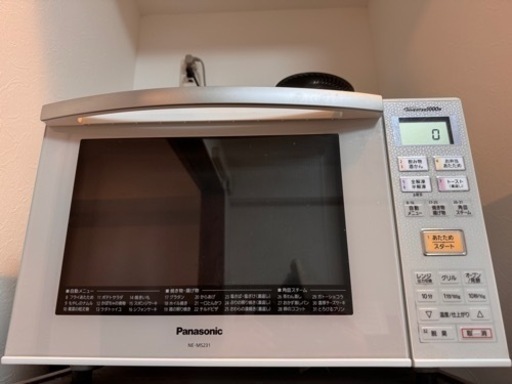 Panasonic オーブンレンジ　NE-MS231