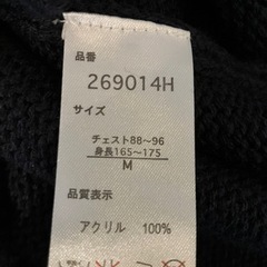 メンズ フード付きセーター Mサイズの画像