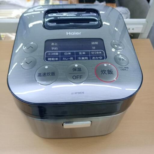 ☆2023年製☆ハイアール　炊飯器