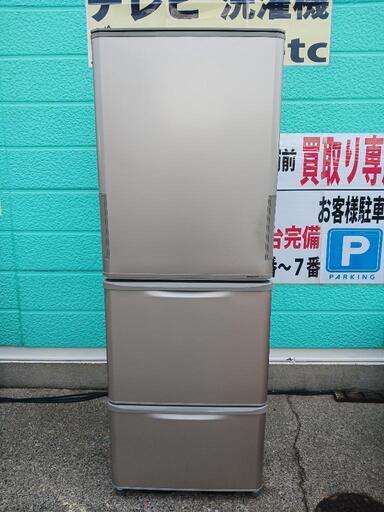 冷蔵庫　3ドア　シャープ　SHARP SJ-W352D 冷蔵冷凍庫　ファミリー　大型　コンパクト　両開き　右開き　左開き　350L 2018年製