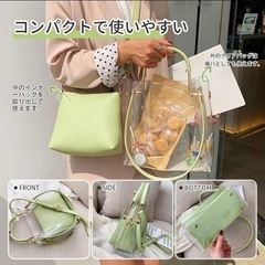 レディース ショルダーバッグ クリア イエロー黄 透明 痛バッグ   ポーチ付き　未使用の画像