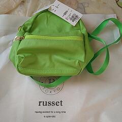 新品　14850円　Russet ラシット　の商品　グリーン　小さめの画像