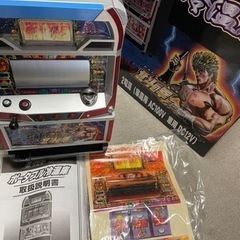 北斗の拳 ポータブル冷温庫 スロット型