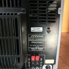 日本ビクター　MD/CDデッキレシーバー　モデル：CA-MXMD550　ジャンク品　Usedの画像
