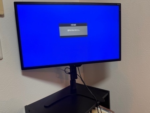 ニチワ電子　24インチ　液晶テレビ