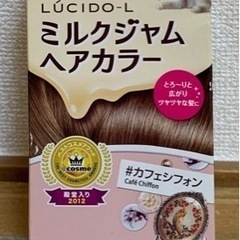 LUCIDO-L (ルシードエル)ミルクジャムヘアカラー　カフェ...