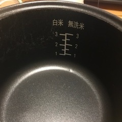 ネオーブの炊飯器の画像