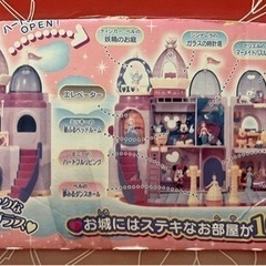 ディズニー お城 ちびキャラタウン 魔法の国の大きなお城の画像
