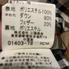 BURBERRY バーバリーロンドン ダウンジャケット レディースの画像