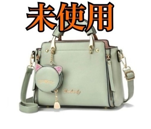 バッグセット プレゼント 軽量 ギフト 小さめ グリーン　ショルダー　2way 未使用