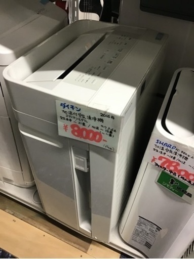 ダイキン　加湿付空気清浄機　エディオンモデル　空気清浄〜31畳/加湿〜18（11）畳　3.6L 2016年製　中古品