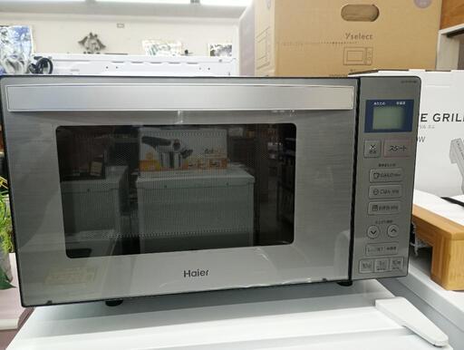 ☆2023年製☆電子レンジ（フラット庫）ハイアール