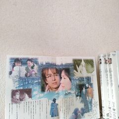 冬ソナDVD BOX1 (1 〜3)+パチンコ冬のソナタアルバムパンフ非売品の画像