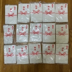 【お渡し完了】タオルハンカチ15枚