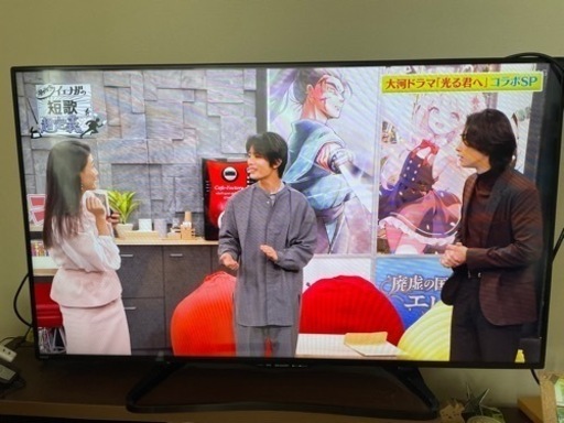 【シャープ液晶テレビ】50インチ　SHARP AQUOS W W35 LC-50W35