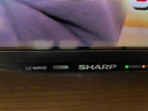 【シャープ液晶テレビ】50インチ　SHARP AQUOS W W35 LC-50W35