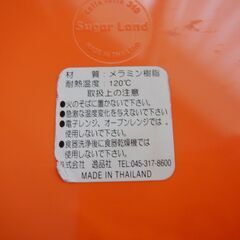 トレー （メラニン樹脂製）の画像