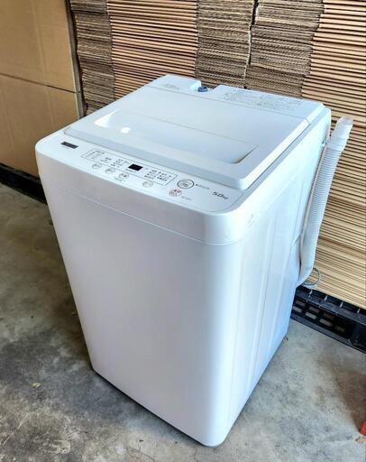 取引中 YAMDA SELECT YWM-T50H1 5キロ洗濯機 2021年式
