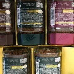 ★インスタントコーヒー2の画像