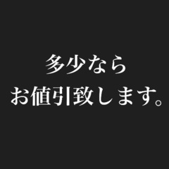ヴォクシー ノア バリ山‼️スタッドレスの画像