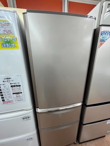 MITUBISHI 三菱370L 冷蔵庫MR-C37Z-P12016年製ファミリーサイズ三菱1277