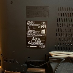 テレビとテレビ台の画像