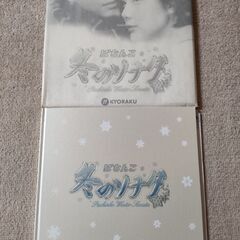 冬ソナDVD BOX1 (1 〜3)+パチンコ冬のソナタアルバムパンフ非売品の画像