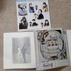 冬ソナDVD BOX1 (1 〜3)+パチンコ冬のソナタアルバムパンフ非売品の画像