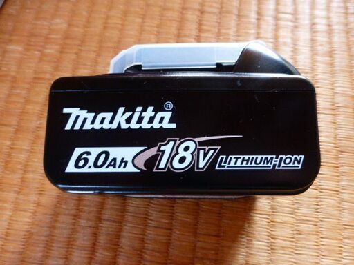 マキタ　18V　6.0AHバッテリー　新品　未使用　最安
