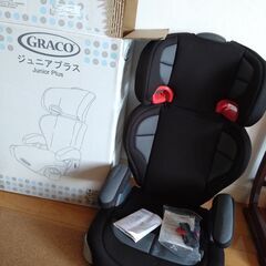 GRACOジュニアシート