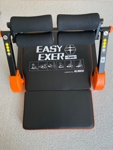 半額値下げ！健康維持に！腹筋、ストレッチにおすすめ！EASY EXER