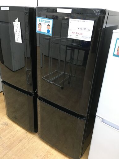 ★ジモティ割あり★ 三菱　MITSUBISHI 冷蔵庫  146L 19年製 動作確認／クリーニング済み SJ4720