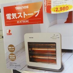 新品 TEKNOS 電気ストーブ ES-K730　N-190