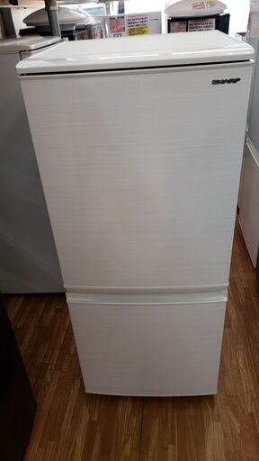 SHARP　2020年製　137L　2ドア冷蔵庫　SJ-D14F-W