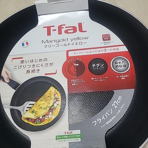 T-falのフライパンです