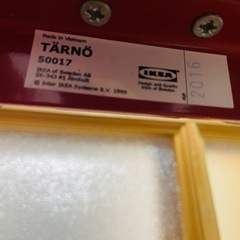 IKEA TARNO 折りたたみサイドテーブルの画像