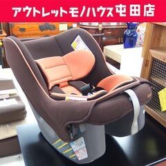 コンビ チャイルドシート ～18kgまで 新生児〜4才頃 ミニマ...