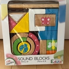 値下げ！音のなる積み木　つみき　積み木　知育玩具　木のおもちゃ ...