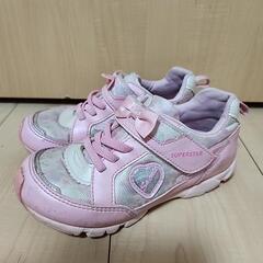 (再値下げ)SUPER　STAR　(スーパースター)　ムーンスタ...