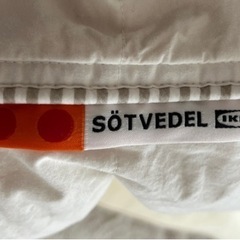 IKEA 羽毛布団　SOTVEDEL ソートヴェーデル200x200cmの画像