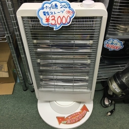 【ご来店限定】＊コーナン/山善　電気ストーブ 2022年製＊