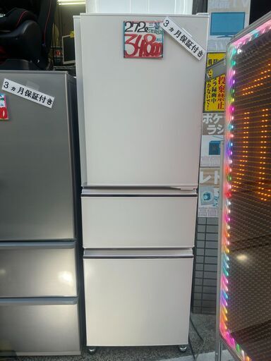 ▼リサイクルショップだいえい　 冷蔵庫 三菱 272L 18年 MR-CX27D 32,800円