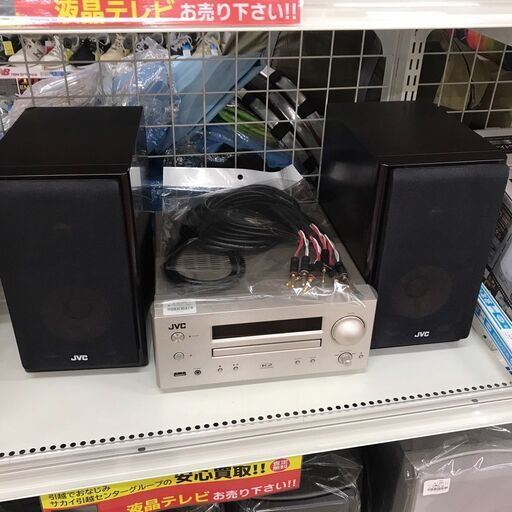 JVCケンウッド　CDレシーバー　2016年製