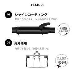 mod's hairモッズヘア スタイリッシュ カーリングアイロン 38mm MHI-3849-K ブラック カールアイロンの画像